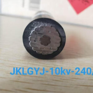 10kV Steel Core Aluminum XLPE Insulated Aerial Cable